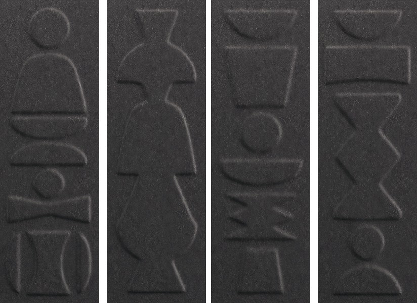 Керамическая плитка Nok Totem Ebony (4101224) 6.5x20 от 41ZERO42 (Италия)