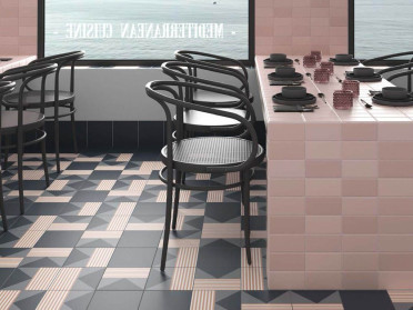 Керамогранит BAUHOME BLAU 20x20 от Equipe Ceramicas (Испания)