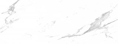 Керамическая плитка  PORCELANOSA ARTIC GLOSS 45х120 G-270
