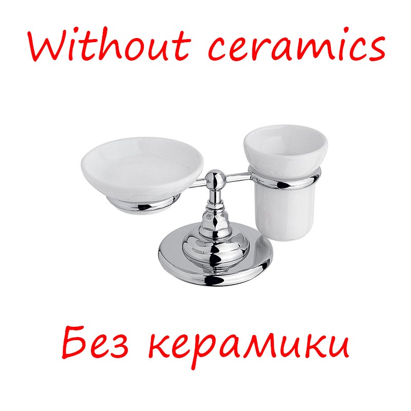 ™ Nicolazzi 1494CR Держатель мыльницы и стакана без керамики
