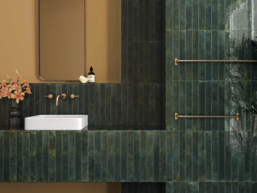 Бордюр JOLLY BALI ALMOND (31686) 1.2x20 от Equipe Ceramicas (Испания)