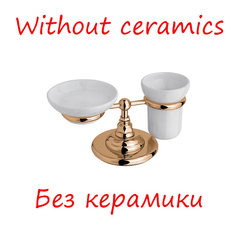 ™ Nicolazzi 1494BZ Держатель мыльницы и стакана без керамики