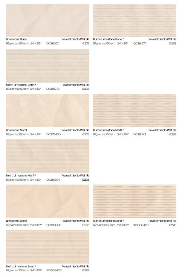 Керамическая плитка PORCELANOSA LIMESTONE MARFIL METRO 59.6х150 G-278
