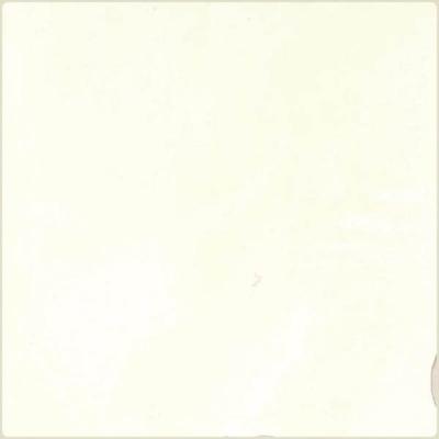 Керамическая плитка Souk Bone 13x13