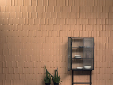 Керамическая плитка BISCUIT Plain Terra 4100613 5x20 от 41ZERO42 (Италия)