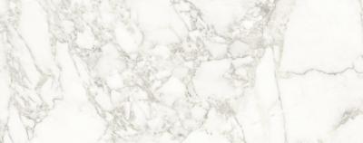 Керамическая плитка  PORCELANOSA DOLOMITI 59.6х150 G-276