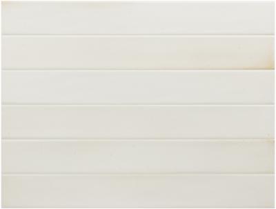 Керамическая плитка  EQUIPE MASSIMO WHITE 5х40 EQ-4